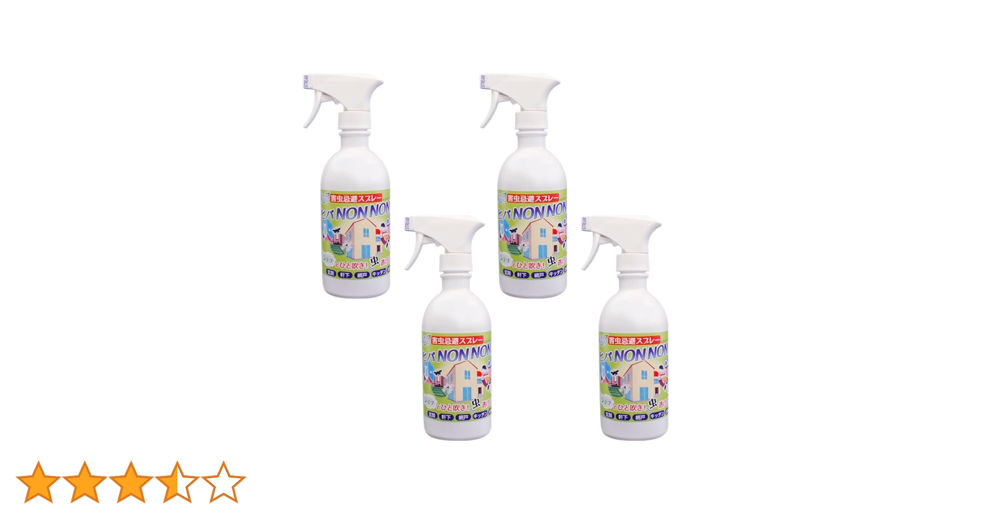 Amazon.co.jp: ヒバNON NON 4本セット ヒバノンノン 防虫 防虫